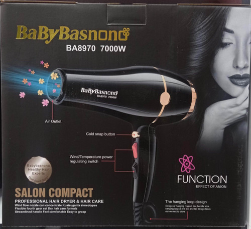 سشوار ببی باسنانو 7000w BaByBasnono مدل BA8970