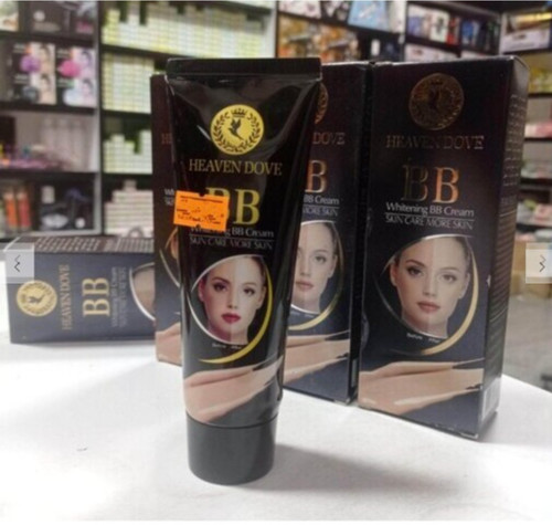 BB بی بی کرم تیوپی آبرسان قوی وعالی
