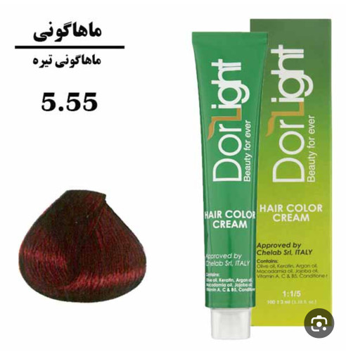 رنگ موی ماهاگونی تیره 5.55 دورلایت 100 میل