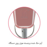 ماشین اصلاح موزر اصل آلمان مدل 1400