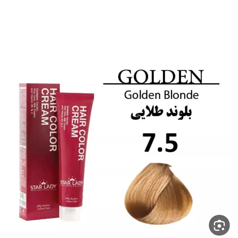 رنگ موی استار لیدی بلوند طلایی 7.5 حجم 120 میل