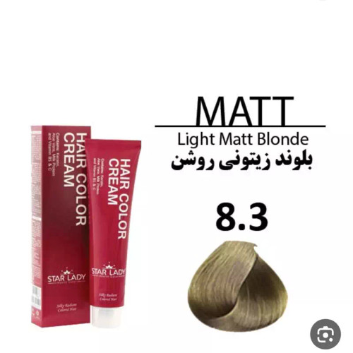 رنگ موی استار لیدی بلوند زیتونی روشن 8.3 حجم 120 میل