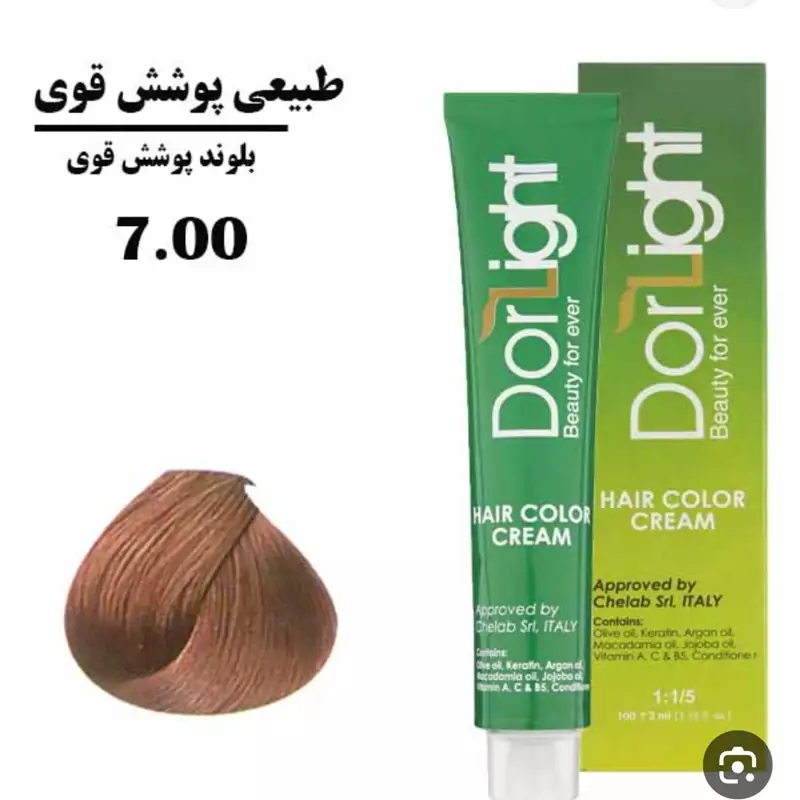 رنگ موی بلوند پوشش قوی 7.00 دورلایت 100 میل