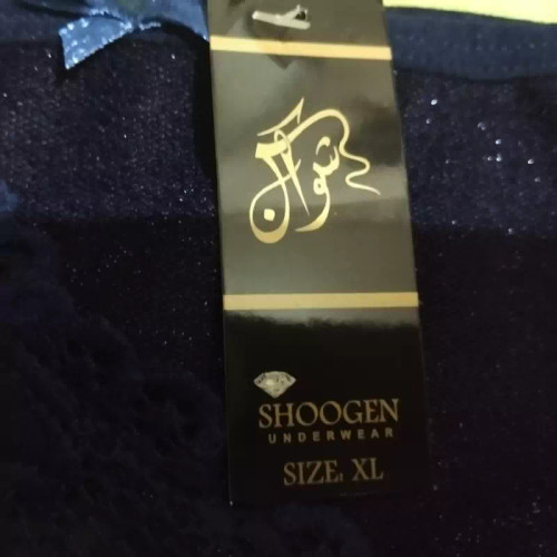 زیرپوش حریر راحت