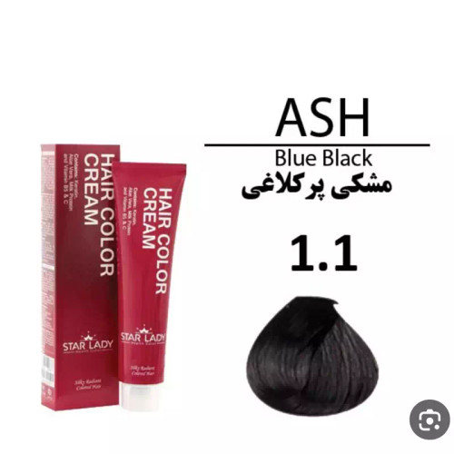 رنگ موی استار لیدی سری خاکستری مشکی پر کلاغی 1.1 حجم 120 میل