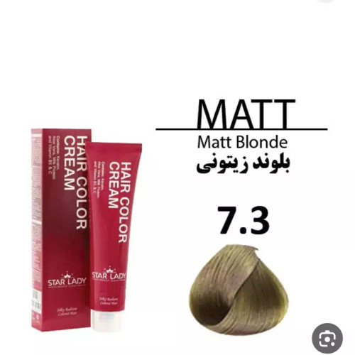 رنگ موی استار لیدی بلوند زیتونی 7.3 حجم 120 میل