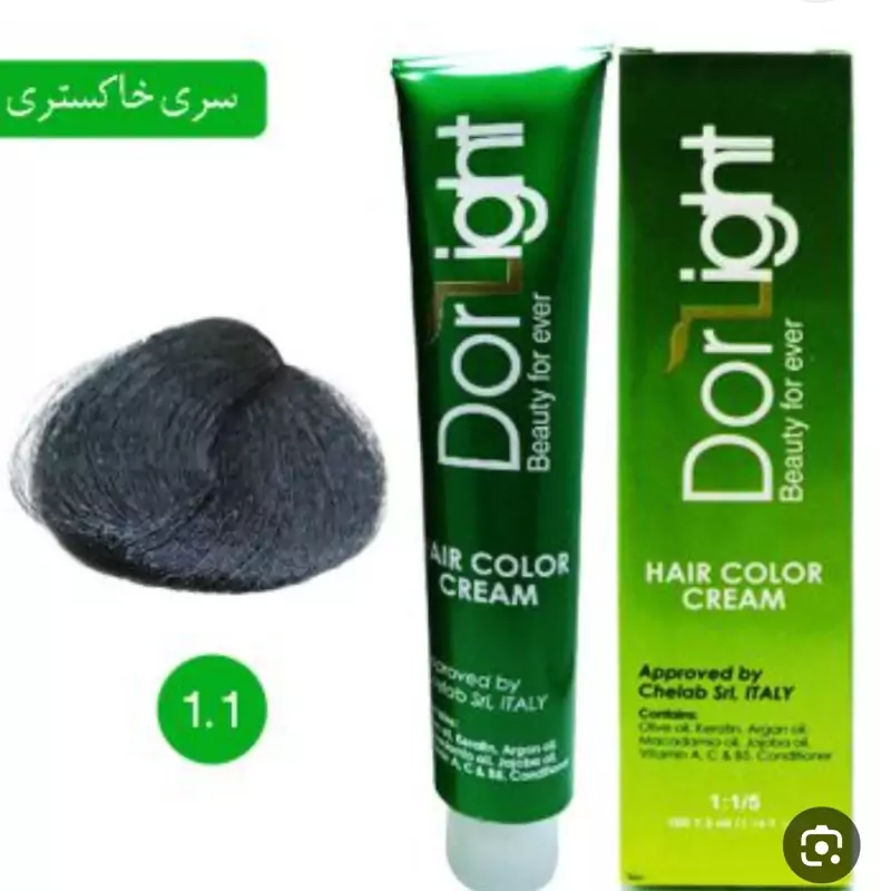 رنگ موی مشکی پر کلاغی 1.1 دورلایت 100 میل
