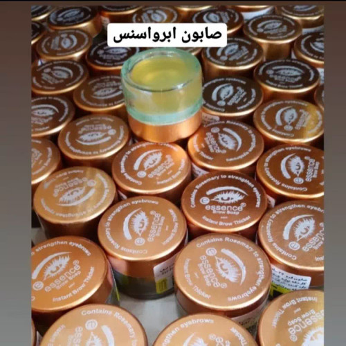 صابون ابرو 24 ساعته اسنس .هدی بیوتی .بیوآکوا همراه فرچه