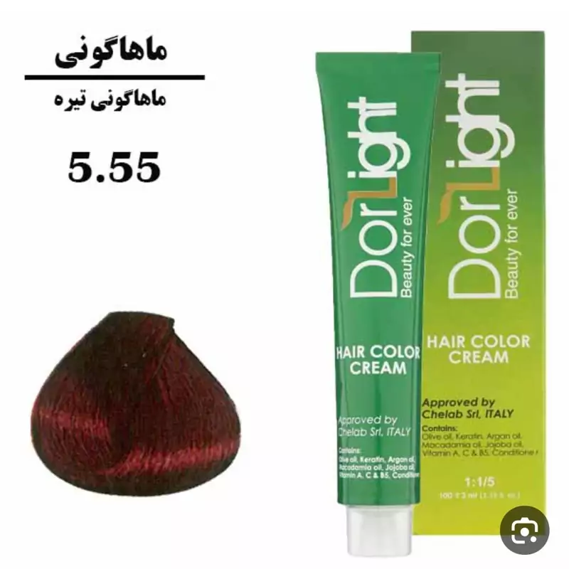 رنگ موی ماهاگونی تیره 5.55 دورلایت 100 میل