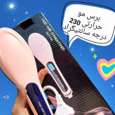 برس حرارتی مو اورجینال دارای صفحه نمایش دیجیتالی