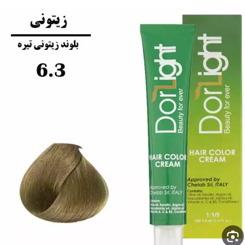 رنگ موی بلوند زیتونی تیره 6.3 دورلایت 100 میل