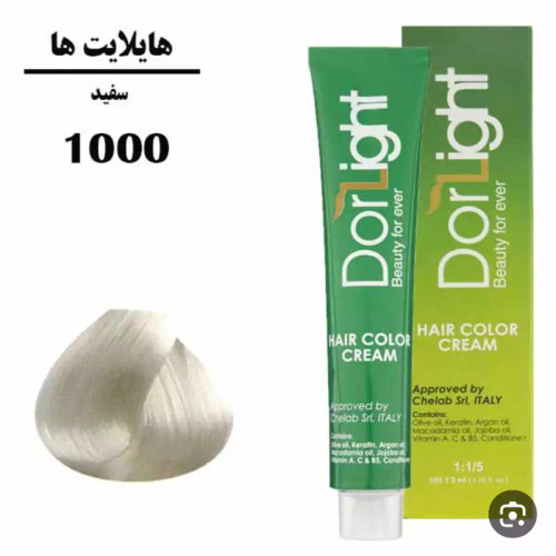رنگ موی هایلایت سفید 1000 دورلایت 100 میل
