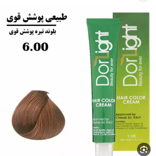رنگ موی بلوند تیره پوشش قوی 6.00 دورلایت 100 میل