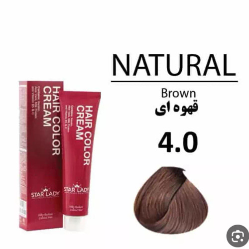 رنگ موی استار لیدی سری طبیعی قهوه ای 4.0 حجم 120 میل