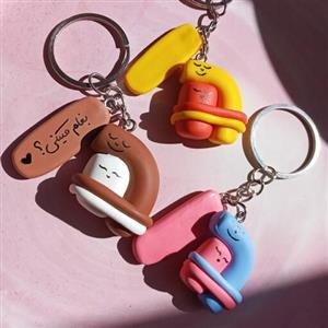 جاکلیدی تکی دونفری مدل بغل