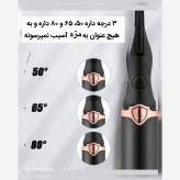 فرمژه حرارتی مژه همراه با فرچه