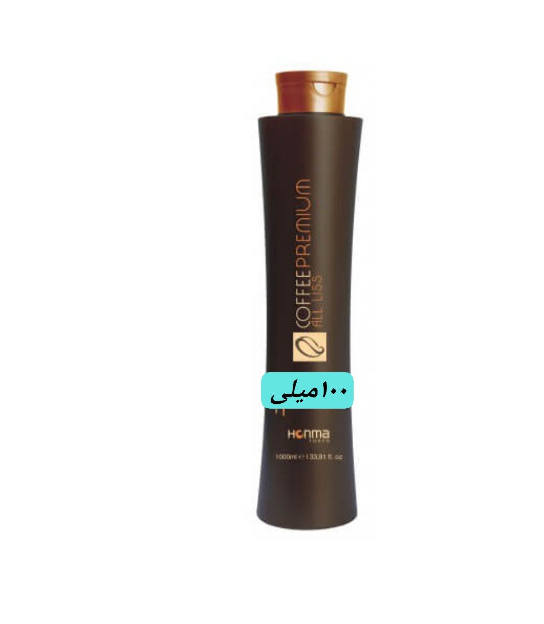 ۱۰۰ میلی ارسال میشود