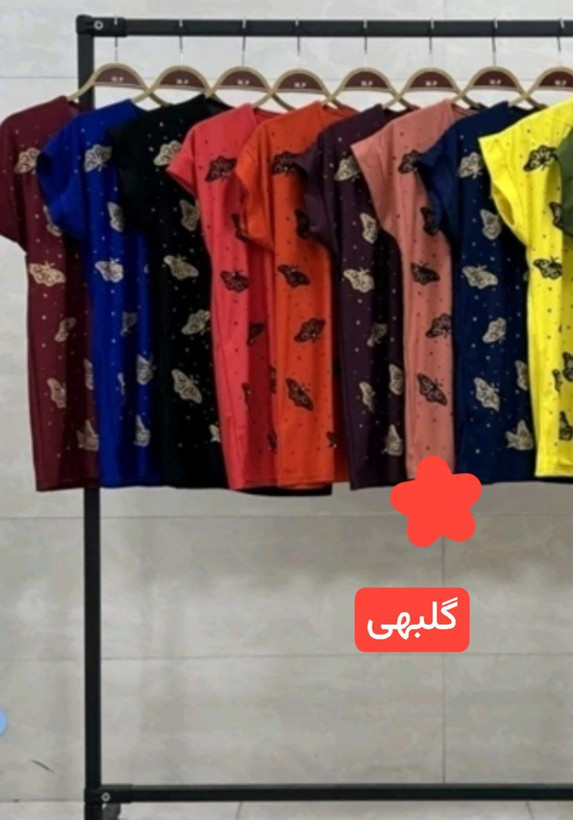 گلبهی روش ستاره زدم دقیقا همون رنگ ارسال میشود