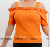 تنخوری یقه عالی راحت و نرم فری از ۳۶ تا ۴۸ راحت