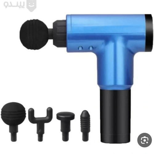 ماساژور تفنگی شارژی Blueidea مدل BLD-320 رنگ آبی