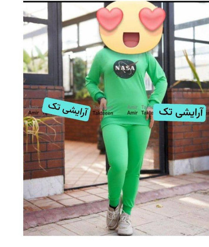 لباس ست راحتی بلوز و شلوار فری تا 44