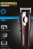 ماشین اصلاح حجم زن مارک جیمی GEEMY شارژی و برقی مدل GM-805 رنگ طبق تصویر ارسال میشه